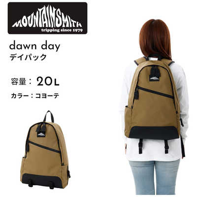 マウンテンスミス デイパック バックパック 容量:約20(L) dawn マウンテンスミス デイパック バックパック 容量:約20(L) dawn
