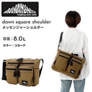 マウンテンスミス ショルダーバッグ メッセンジャーバッグ 容量:約8.0(L) dawn square shoulder (ダウンスクエアショルダー) コヨーテ MSTC-0009 マウンテンスミス ショルダーバッグ メッセンジャーバッグ 容量:約8.0(L) dawn square shoulder (ダウンスクエアショルダー) コヨーテ MSTC-0009