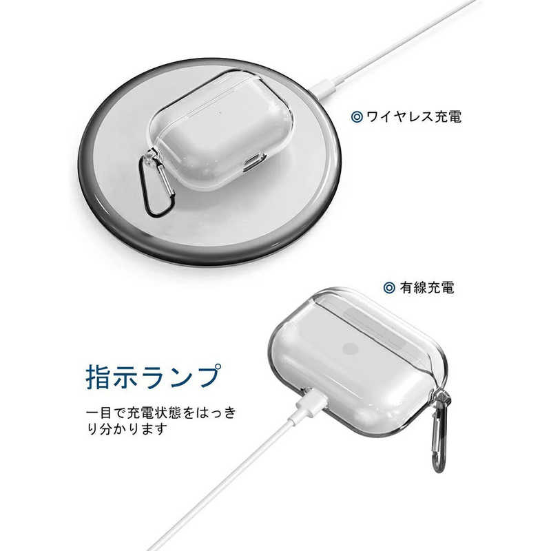 ROYALMONSTER ROYALMONSTER AirPods Pro専用シリコンケース クリア RMAIPCL RM-AIP-CL RM-AIP-CL