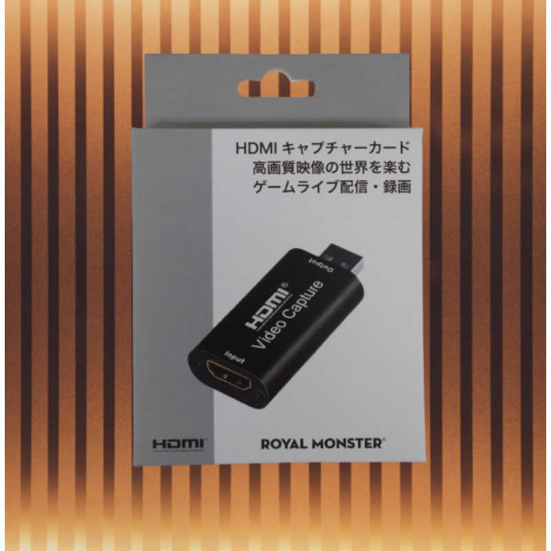 ROYALMONSTER ROYALMONSTER RM HDMIキャプチャーアダプター(ブラック) Royal Monster(ロイヤルモンスター) BK RM3631 RM3631