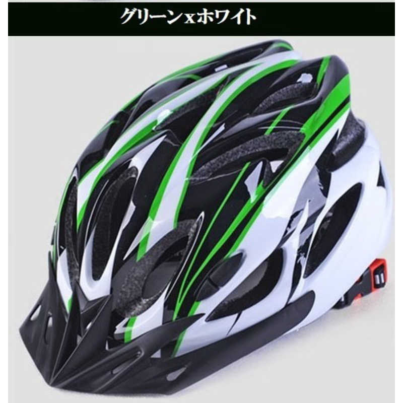 ROYALMONSTER ROYALMONSTER 自転車用ヘルメット(フリーサイズ:頭囲:約59～67cm/グリーン×ホワイト) RM-HELMET RM_HELMET_WHGR RM_HELMET_WHGR