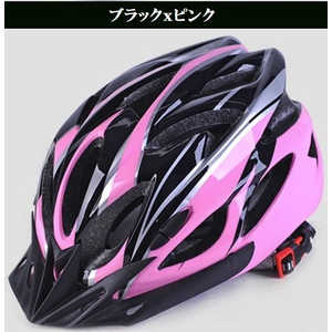 ROYALMONSTER 自転車用ヘルメット(フリーサイズ:頭囲:約59～67cm/ブラック×ピンク) RM-HELMET RM_HELMET_PKBK