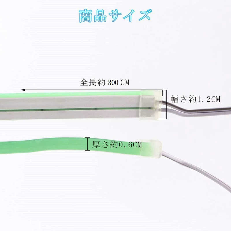 ROYALMONSTER ROYALMONSTER LEDネオンライト12Vストリップ3mBL ROYALMONSTER ブルー RM-NEON3BL RM-NEON3BL