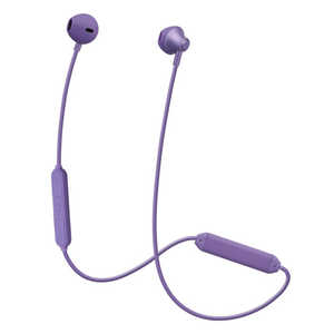 パープル 紫 系のbluetoothイヤホン 人気売れ筋ランキング 価格 Com パープル 紫 系のbluetoothイヤホン 人気売れ筋ランキング 価格 Com