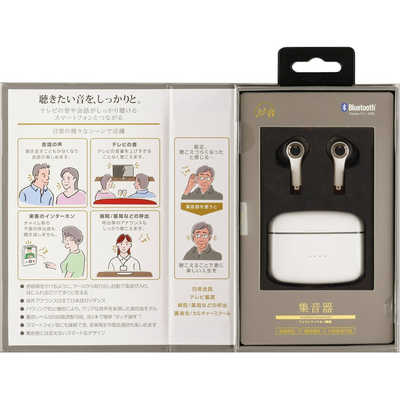 たのしい会社 集音器 聴こえる音 ブラック TAHN1BK の通販 - カテゴリ