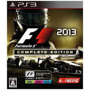 コードマスターズ F1 2013【PS3】 F12013