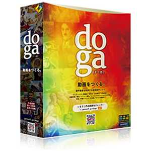 GEMSOFT 〔Win版〕 doga DOGA(WIN