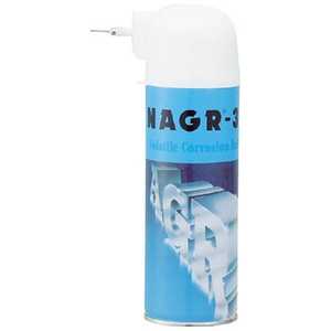旭エンジニアリング 気化性防錆剤 NAGR-330 スプレー NAGR330
