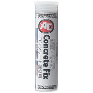 󥸥˥  Concrete Fix 5052