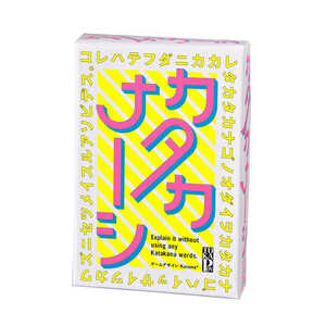 幻冬舎 カタカナーシ 幻冬舎 カタカナーシ