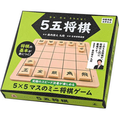 幻冬舎 5五将棋 の通販 - カテゴリ：おもちゃ - 幻冬舎 家電通販の