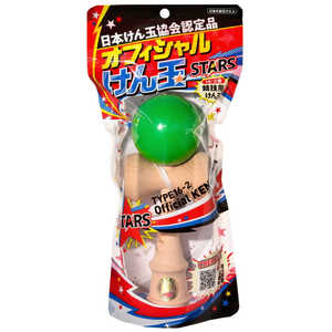幻冬舎 オフィシャルけん玉 STARS 緑 改定版 479122ケンタマSミドリカ