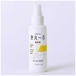 環境大善 きえーるD 室内用 100ml ホワイト D-KSN-100 環境大善 きえーるD 室内用 100ml ホワイト D-KSN-100