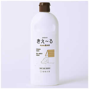 [ ybgOp 500ml