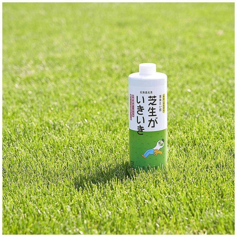 環境大善 環境大善 環境大善 液体たい肥 芝生がいきいき 1L 環境大善 H-SI-1L H-SI-1L