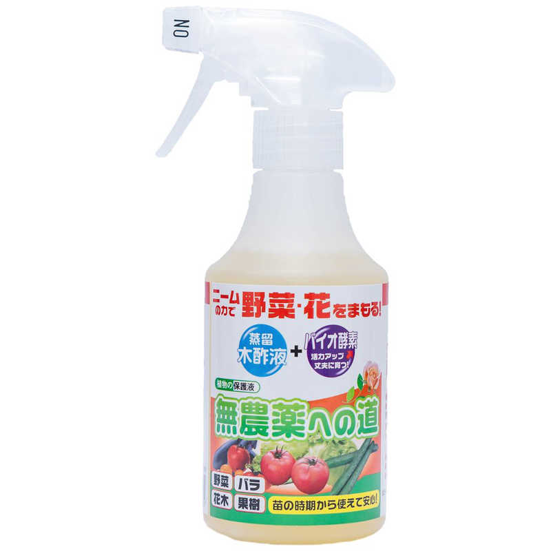 環境大善 環境大善 環境大善 無農薬への道 300ml 環境大善  H-MN-300 H-MN-300