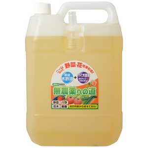 環境大善 無農薬への道 詰替 4L 環境大善 H-MN-4LT 環境大善 無農薬への道 詰替 4L 環境大善 H-MN-4LT