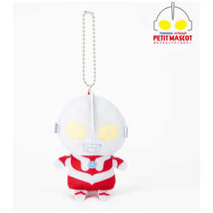 円谷プロダクション ぷちマスコットキーホルダー ウルトラマン 円谷プロダクション ぷちマスコットキーホルダー ウルトラマン