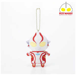 円谷プロダクション ぷちマスコットキーホルダー ウルトラマンメビウス 円谷プロダクション ぷちマスコットキーホルダー ウルトラマンメビウス