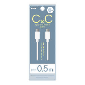 NEWSEED Type-C to Type-Cケーブル 0.5m ホワイト NS-25CASCC05-WH NEWSEED Type-C to Type-Cケーブル 0.5m ホワイト NS-25CASCC05-WH