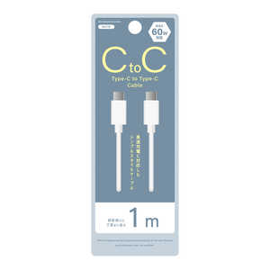 NEWSEED Type-C to Type-Cケーブル 1m ホワイト NS-25CASCC10-WH NEWSEED Type-C to Type-Cケーブル 1m ホワイト NS-25CASCC10-WH