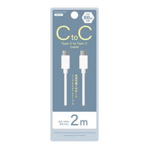 NEWSEED Type-C to Type-Cケーブル 2m ホワイト NS-25CASCC20-WH NEWSEED Type-C to Type-Cケーブル 2m ホワイト NS-25CASCC20-WH