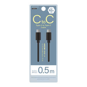 NEWSEED Type-C to Type-Cケーブル 0.5m ブラック NS-25CASCC05-BK NEWSEED Type-C to Type-Cケーブル 0.5m ブラック NS-25CASCC05-BK