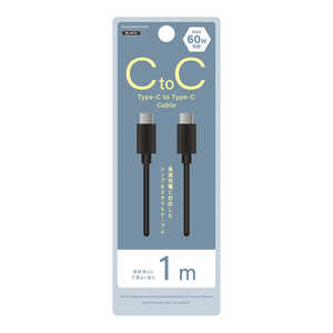 NEWSEED Type-C to Type-Cケーブル 1m ブラック NS-25CASCC10-BK NEWSEED Type-C to Type-Cケーブル 1m ブラック NS-25CASCC10-BK
