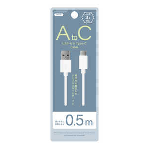 NEWSEED USB-A to Type-Cケーブル 0.5m ホワイト NS-25CASAC05-WH NEWSEED USB-A to Type-Cケーブル 0.5m ホワイト NS-25CASAC05-WH