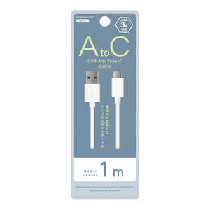 NEWSEED USB-A to Type-Cケーブル 1m ホワイト NS-25CASAC10-WH NEWSEED USB-A to Type-Cケーブル 1m ホワイト NS-25CASAC10-WH
