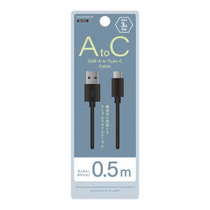 NEWSEED USB-A to Type-Cケーブル 0.5m ブラック NS-25CASAC05-BK NEWSEED USB-A to Type-Cケーブル 0.5m ブラック NS-25CASAC05-BK