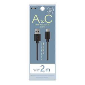 NEWSEED USB-A to Type-Cケーブル 2m ブラック NS-25CASAC20-BK NEWSEED USB-A to Type-Cケーブル 2m ブラック NS-25CASAC20-BK