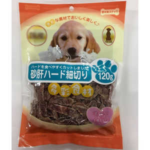 レーブエンタープライズ 砂肝ハード細切り 120g レーブエンタープライズ 砂肝ハード細切り 120g