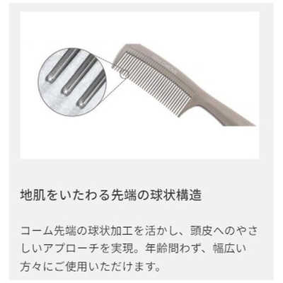 LOVECHROME YCプライマリー ラブクロム インバステツキ プレミアム