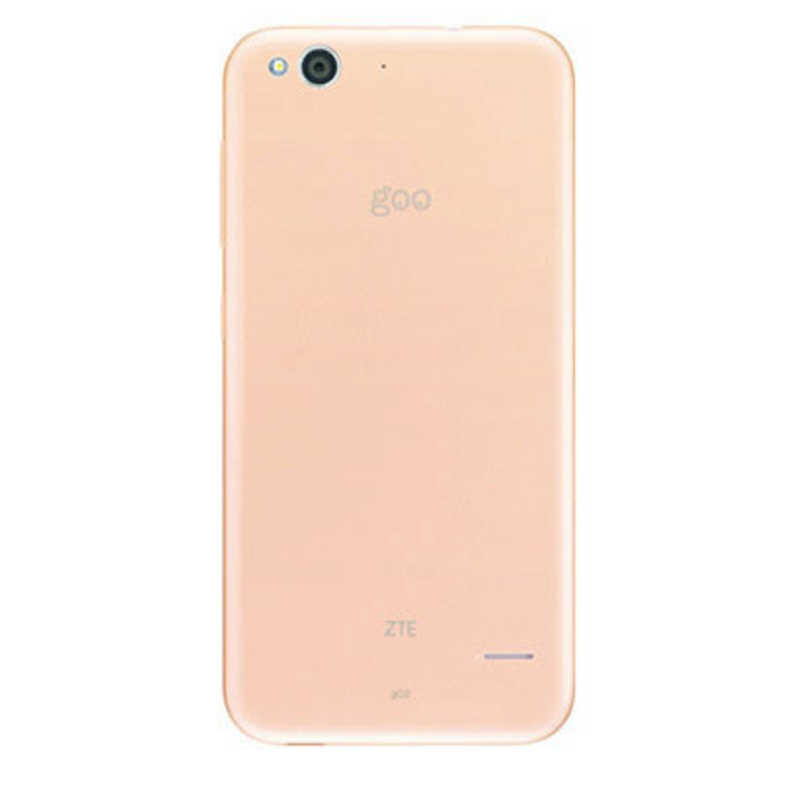 Zte Blade S Lite G02 Simフリー プラチナピンク Www Hospitalbomclima Com Br Zte Blade S Lite G02 Simフリー プラチナピンク Www Hospitalbomclima Com Br