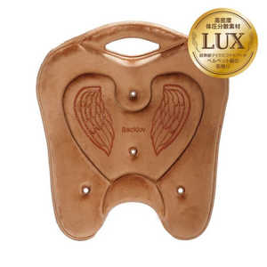 ジュート 姿勢サポートクッション メディコアリリーフLUXミニ ジュート 姿勢サポートクッション メディコアリリーフLUXミニ
