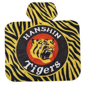 W[g OtBbN nV IMPHY ubN VbgGA