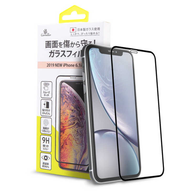CORALLO CORALLO Corallo コラーロ NU ガラスフィルム EDGE GLASS for iPhone11 (Clear)  CRIKMSPEGNECL CRIKMSPEGNECL