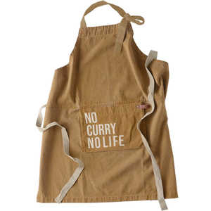 テクノプライム アンドパッカブル andpackable エプロン カレーブラウン ANDAPRON7 テクノプライム アンドパッカブル andpackable エプロン カレーブラウン ANDAPRON7