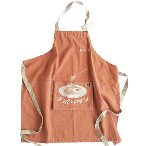 テクノプライム アンドパッカブル andpackable エプロン レトロナポリタンOR ANDAPRON6 テクノプライム アンドパッカブル andpackable エプロン レトロナポリタンOR ANDAPRON6