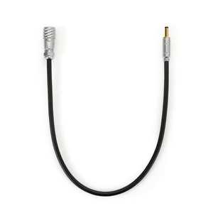 FERRUMAUDIO DC JACK Powering Cord 5.5x2.5mm 100cm FER-CA-DC25100