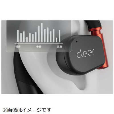CLEER 完全ワイヤレスイヤホン ARC3 Gaming White&Red [ 耳掛け