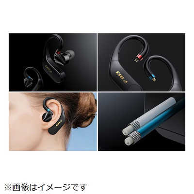 FIIO 左右独立型耳掛け式Bluetoothレシーバー UTWS5 2025 2PIN