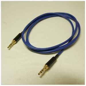 BISPA ヘッドホン用ケーブル(1.2m) SCRHP-MM2