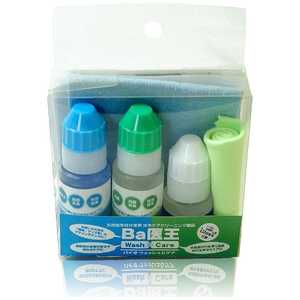 BISPA ケア・クリーニンググッズ Ba医王-Set BAIOUSET BISPA ケア・クリーニンググッズ Ba医王-Set BAIOUSET