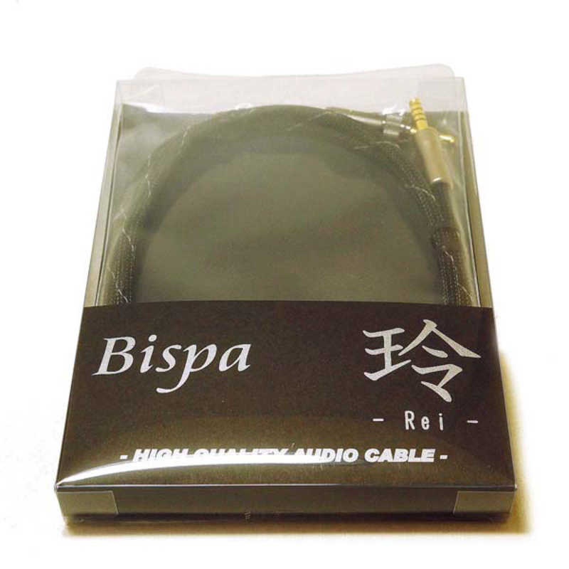 BISPA BISPA リケーブル 玲 Rei 4.4mmバランス(5極)⇔専用端子 [1.2m] BSP-M1ST-SDTRM5 BSP-M1ST-SDTRM5