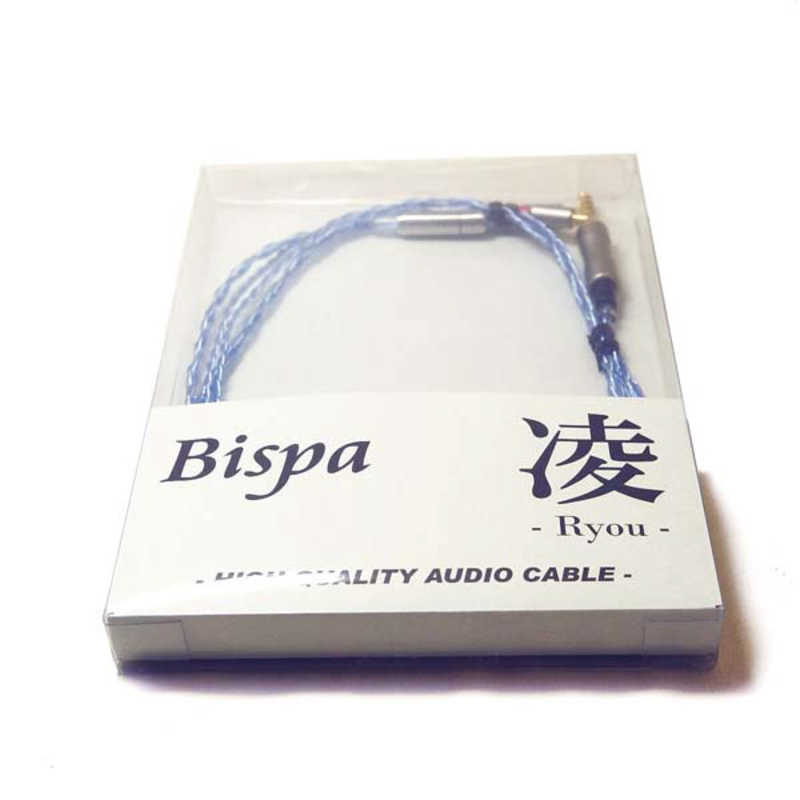 BISPA BISPA リケーブル 凌 Ryou 4.4mmバランス(5極)⇔専用端子 [1.2m] BSP-HPCL-UPTCEPA5 BSP-HPCL-UPTCEPA5