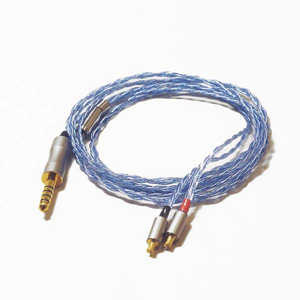 BISPA リケーブル 凌 Ryou 4.4mmバランス(5極)⇔専用端子 [1.2m] BSP-HPCL-UPTCEPA5