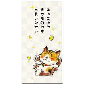 t@CtvX  ƂłłE MP-719CGfif_C