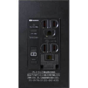 河村電器産業 プレトラックコンセント スクエア(アラーム機能 /埋込ダブルコンセント /樹脂プレート・簡易耐火枠付) PTC-A15W-B 河村電器産業 プレトラックコンセント スクエア(アラーム機能 /埋込ダブルコンセント /樹脂プレート・簡易耐火枠付) PTC-A15W-B